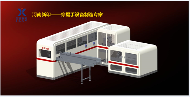 河南新?。捍蛟齑┨崾衷O(shè)備知名品牌